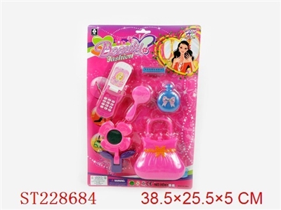 饰品套装 - ST228684