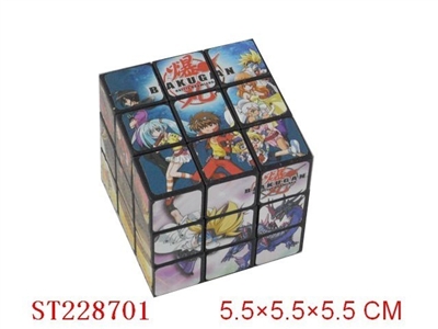 5.5CM爆丸魔方 - ST228701