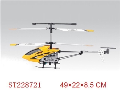3CH WIRELESS CONTROL RC ALLOY HELICOPTER WITH GYRO - ST228721