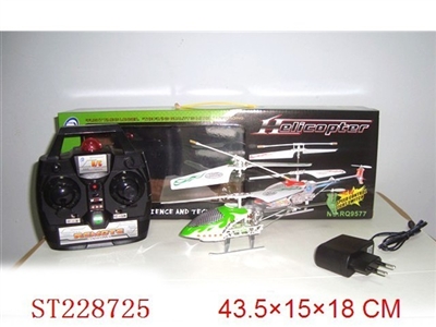 3.5CH R/C ALLOY HELICOPTER WITH GYRO - ST228725