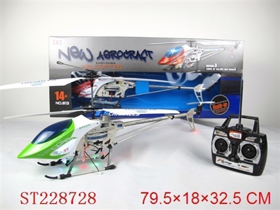 3.5CH R/C ALLOY HELICOPTER WITH GYRO & LIGHT - ST228728