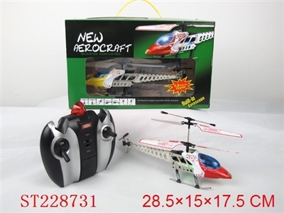 3.5CH R/C ALLOY HELICOPTER WITH GYRO&LIGHT - ST228731
