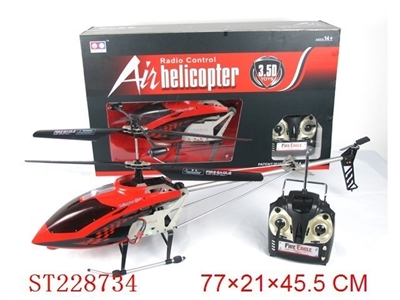 3.5CH R/C ALLOY HELICOPTER WITH GYRO&LIGHT - ST228734