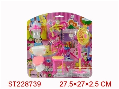 FURNITURE (5 PCS ) - ST228739