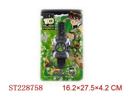 BEN10 TRANSMITER - ST228758