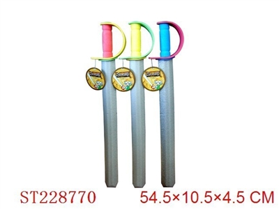 EVA SWORD - ST228770