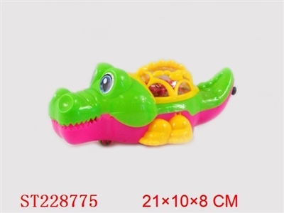 SINGING CROCODILE - ST228775