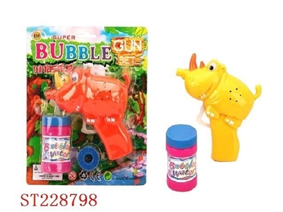 BUBBLE TOYS SERIES - ST228798