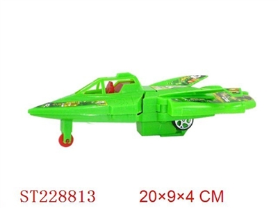 BEN10 PULL LINE PLANE - ST228813
