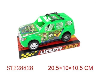 BEN10 惯性车 - ST228828