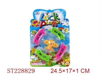 WIND-UP PLANE - ST228829