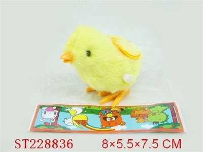 WIND UP CHICKEN - ST228836