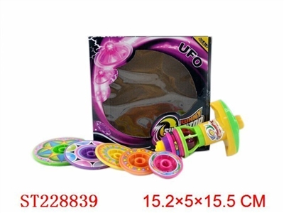 WIND UP SPINNING TOP W/LIGHT - ST228839