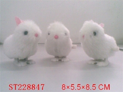 WIND UP RABBIT - ST228847