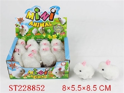 WIND UP RABBIT 12IN1 - ST228852