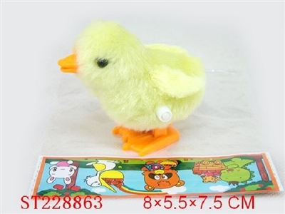 WIND UP DUCK - ST228863