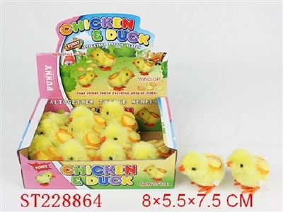 WIND UP CHICKEN - ST228864