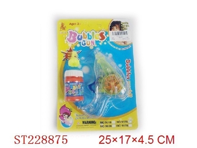 FRICTION BUBBLE GUN WITH LIGHT,USE 2AG13 BUTTONS,INCLUDED - ST228875