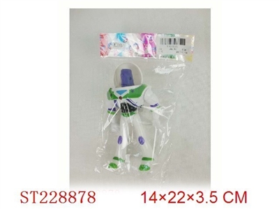 Bath WITH LIGHT AND MUSIC,USE 3AG13 BUTTONS,INCLUDED - ST228878