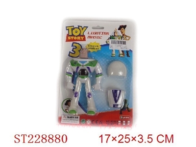 Bath WITH LIGHT,USE 2AG13 BUTTONS,INCLUDED - ST228880