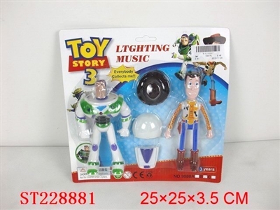 Woody AND Bath WITH LIGHT AND MUSIC,USE 3AG13 BUTTONS,INCLUDED - ST228881