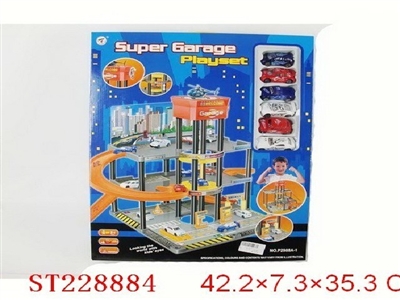 Rail parking lot - ST228884