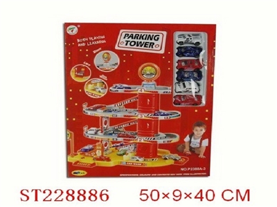 Rail parking lot - ST228886