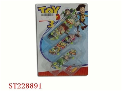 SKATEBOARD - ST228891