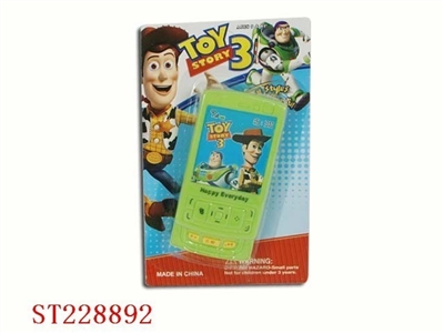MOBILEPHONE TOYS SERIES - ST228892