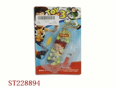 SKATEBOARD - ST228894