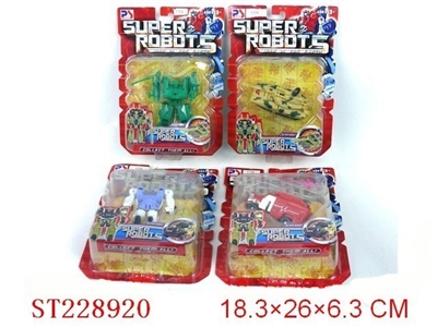 SELF-ASSEMBLED &TTRANSFORMAB TOYS SERIE,4ASSTD - ST228920