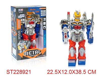 B/O ROBOT - ST228921