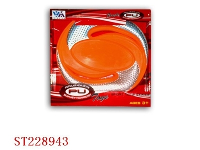10 INCH PU FRISBEE - ST228943