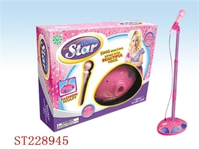 FLASH MICROPHONE - ST228945
