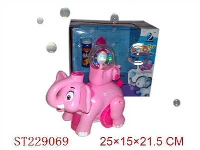 B/O BUBBLE ELEPHANT ,SPIN BALL WITH MUSIC AND LIGHTS - ST229069