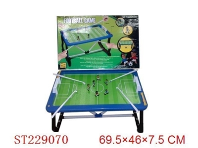 MAGNETIC BIG FOOTBALL SETS - ST229070