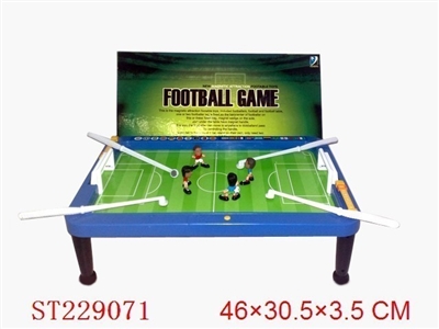 MAGNETIC FOOTBALL SETS - ST229071