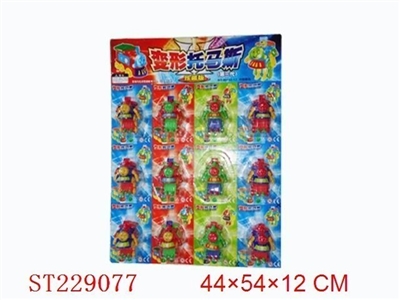 TRANSFORMABLE THOMAS - ST229077