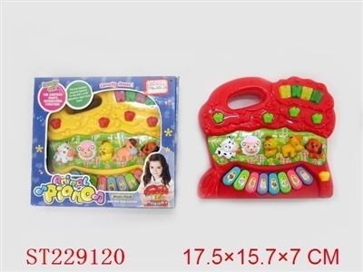 五动物电子琴（红/黄2色） - ST229120
