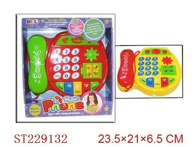TELEPHONE TOYS SERIES - ST229132