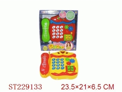 TELEPHONE TOYS SERIES - ST229133