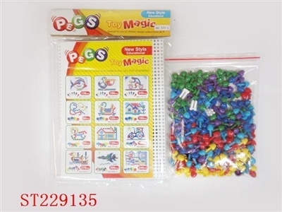 INTELLECTUAL PUZZLES( IN BAGS 120PCS) - ST229135