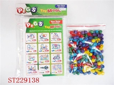 INTELLECTAL PUZZLES (IN BAGS 60 PCS) - ST229138