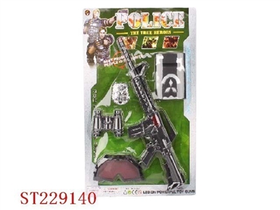 POLICEMAN  SET - ST229140