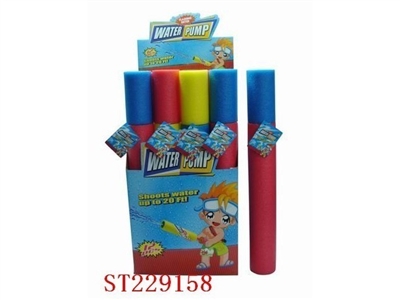 45CM珍珠棉水炮,24pcs per display box - ST229158