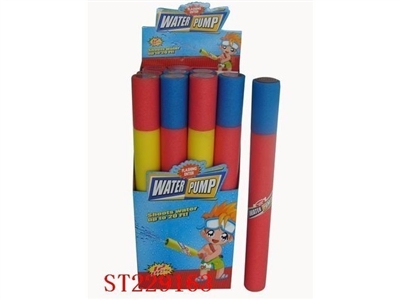 65CM珍珠棉水炮,12pcs per display box - ST229163