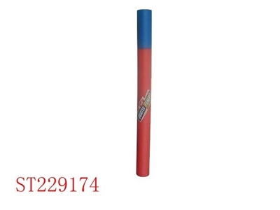 60CM珍珠棉水炮 - ST229174