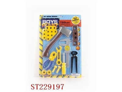 TOOL TOYS SERIES - ST229197