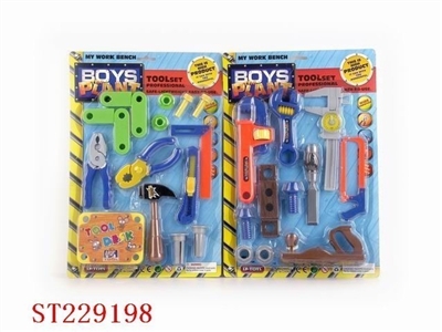 TOOL TOYS SERIES - ST229198
