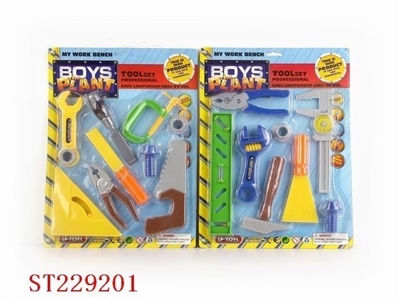 TOOL TOYS SERIES - ST229201